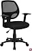 Black Mesh Computer Chair [LF-W-118A-BK-GG]