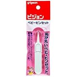 Baby Nose Cleaning Tweezers Pigeon Japan by Pigeon