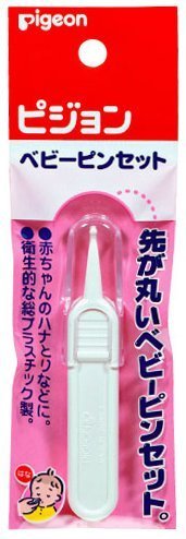 Baby Nose Cleaning Tweezers Pigeon Japan