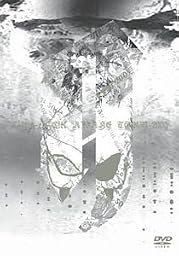 AWAKE TOUR 2005 [DVD]