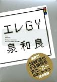 �w�G��GY (�u�k��BOX)�x���g�債�Č���