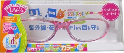スカッシー ソフトフィット カラー Kids(子供用) ピンク