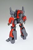 Megazone 23: Part II MZ-21 Proto Garand Model Kit 1/32 Scale [JAPAN]