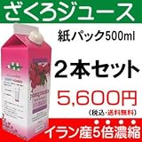 ���i�̏ڍ�