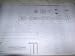 Gibson Flying-V Guitar Plans - 24" By 36" Paper - 2/3 Scale Suitable for Framing