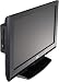 Produkt-Bild: JVC LT-22 DD 1 BU 55,9 cm (22 Zoll) HD-Ready LCD-Fernseher mit integriertem DVB-T Tuner schwarz mit DVD-Player