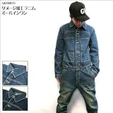 ダメージ加工　デニム　オールインワン（ht-1036-denim）【A】 (サイズ2(M), ブリーチ)