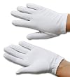 Matte Finish Cotton Shortie Gloves in Assorted Colors