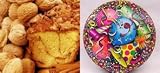 Original Cinnamon Walnut 8 Coffee Cake (Party Gift Tin)