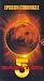 VHS : Babylon 5 - The Epsilon Chronicles