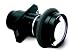 Epson FIXED SHORT THROW ZOOM-LENS FOR 8150I ( ELPLR01 )