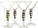 Artland Radiance 10-Ounce Martini with Gift Box, Set of 4