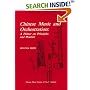 Chinese Music and Orchestration: A Primer on Principles and Practice (Chinese Music Monograph Series)