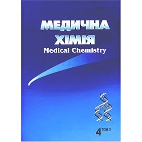 Medychna Khimiia = Medicna Himia = Medical Chemistry