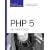 PHP 5 in Practice