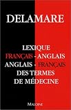 Petit lexique anglais/fran�ais des termes de m�decine
