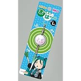 初音ミク キャラクターチャームコレクション まんまるはちゅね ver.レ 単品
