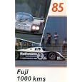 Sports Car World Championship 1985 - Fuji, Japan