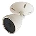 Net Media SCM2 CAModulator Indoor/Outdoor Weather-resistant Color Camera with Built-in Modulator