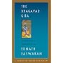 The Bhagavad Gita
