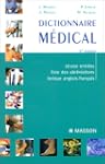 Dictionnaire m�dical