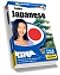 Talk Now! Learn Japanese (PC/Mac)
