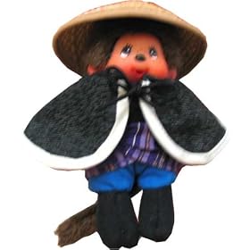 Japanesque Monchhichi Traveller Keychain Plush Doll