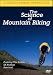 X - Force Extreme Adventures - The Science of Mountain Biking   [DVD]