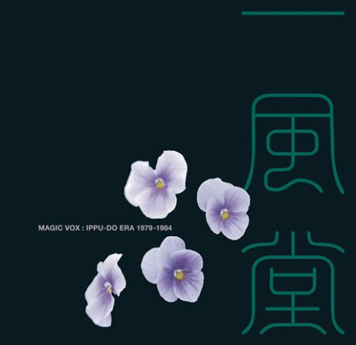 MAGIC VOX 一風堂 ERA1980-1984(DVD付)
