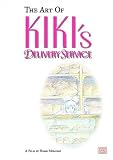 Art of Kiki's Delivery Service (Are You Afraid of the Dark)