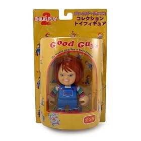Childs Play 2 Action Figures - Angry Chucky