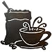The End Justifies the Beans - Coffee Cup Metal Wall Art Sculpture