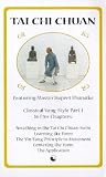 Review Tai Chi Benchmark Productions  / Tai Chi Chuan - Classical Yang Style - Part 1