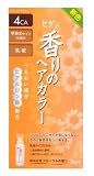 ビゲン 香りのヘアカラー 乳液 4CA(カフェブラウン)