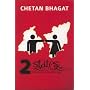 2 States: The Story of My Marriage