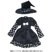 23魔法使いSET