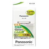 Panasonic 単3・4形ニッケル水素電池専用急速充電器 BQ-CC08