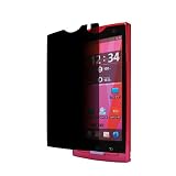【覗き見防止フィルター】 docomo ARROWS X LTE F-05D専用 ※ホコリ取りシート付