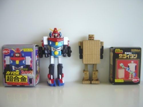 HG Series capsule superalloy reprint all four set