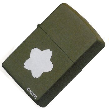 Zippo(ジッポー) 陸上自衛隊装備品マーク #64023