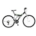 Kawasaki KDX1 26-Inch Dual Suspension Mountain Bike