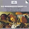 Bach - Concertos Brandebourgeois 1, 2, 3 / Suite pour orchestre BWV 1066