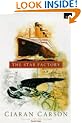 The Star Factory