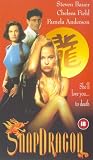 Snapdragon [1993] [VHS]