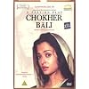 Chokher Bali [DVD]