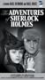 Sherlock Holmes: Adventures of Sherlock Holmes [VHS]