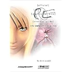 Parasite Eve : Official Strategy Guide book cover