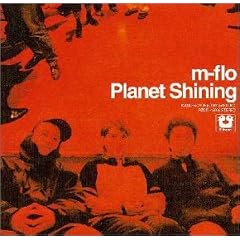 Planet Shining