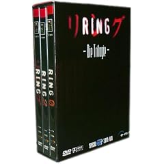 Ring - Die Trilogie (3 DVDs)