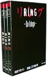 Ring - Die Trilogie (3 DVDs)